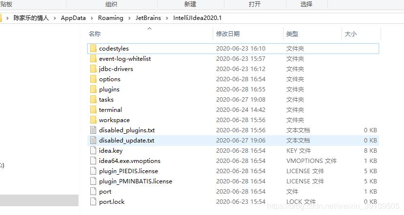 在这里插入图片描述