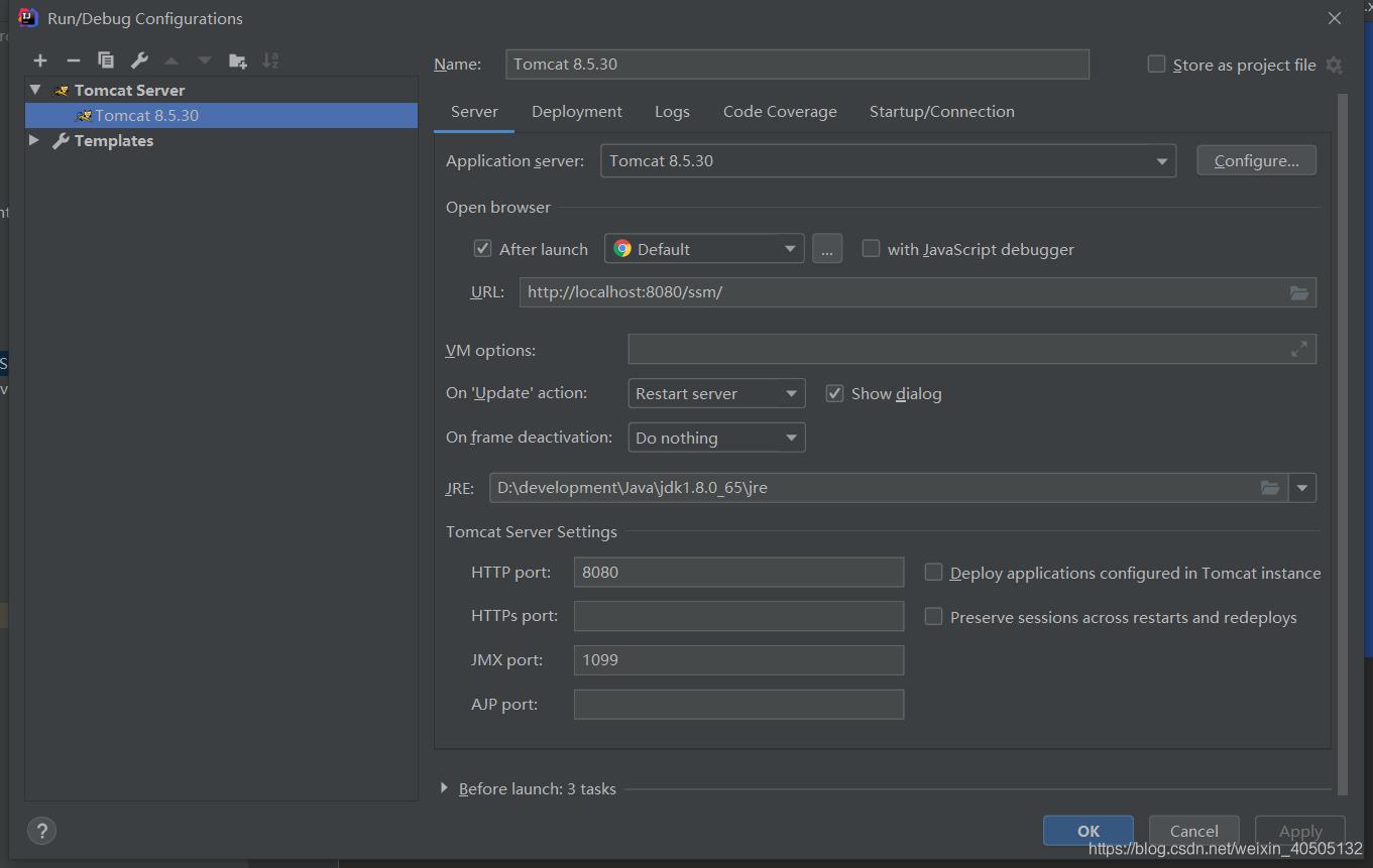 配置好tomcat参数