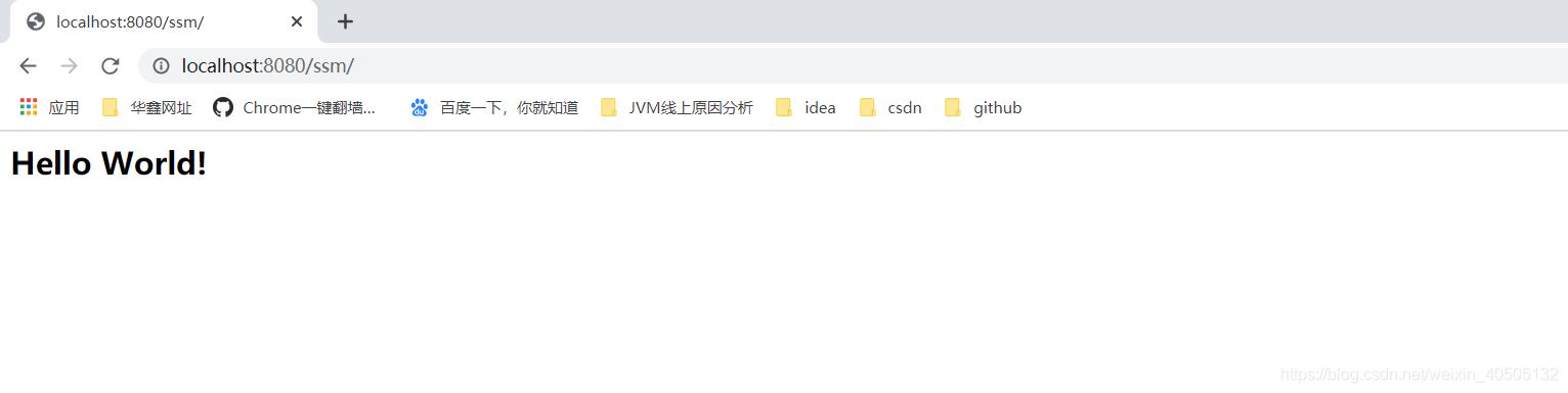 默认界面 index.jsp